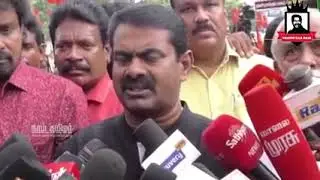 Seeman about nuclear waste dumping in Tamil nadu