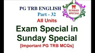 PG TRB ENGLISH All Unit Important MCQ Part 32 Sunday Special