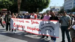 &Mu;.F.C. Anthem (&Mu;igrants' Forum in Crete)
