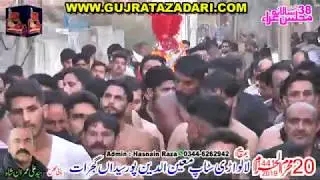 Matamdari | 20 Muharram 2019 | Moimdi Pur Gujrat || Raza Production