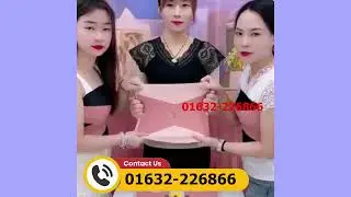 Chinese Slimming Belt