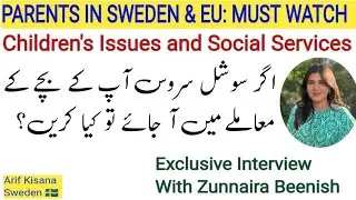 Children&rsquo;s Issues and Social Services | ZUNNAIRA BEENISH | Children&rsquo;s Issues and Social Services ...