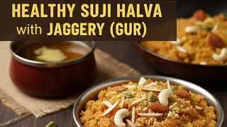 Healthy Suji/Rawe Ka Halwa #sujikahalwa #recipe #thehalalhome #housewife #newchannelintro #meetha