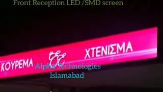 Front Reception LED /SMD Display Screen