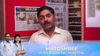 Psoriasis, Skin Disease & Homoeopathy by Dr Pooja & Dr Dattatray Angad Chopade Patil MD Hom Kolhapur