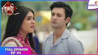 Durga - Atoot Prem Kahani | Full Ep. 86 | Tara confronts Vikram | Colors TV