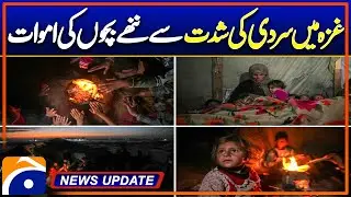 Children Die in Gaza Due to Extreme Cold | Geo News 9:30 News Updates | 26 Dec 2024