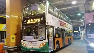 HongKongBus(CTB)Alexander Dennis Enviro500EV(ZF Ecolife 6AP1700B)CTB(4040 SL2101)@971R薄扶林墳場➡️數碼港 下層