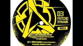 Isaac Maya Feat. Biga Ranx - King Of Jungle (Psychodynamik 03 - Vinyl & Digital)