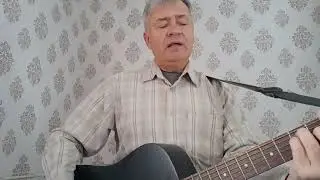 Бомж