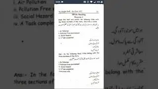 Sindh textbook board || Class7 ||English book || unit no 1