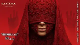 BISMILLAH - Arabic Techno House Mix 202 &ndash; Desert Night Vibes | Sahara SoundWaves