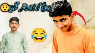 Bhai ko kala pathar laga diya😯bal full black🤨