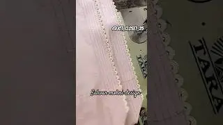 salwar mohri design with lace #salwarsuit #salwardesigns #mohridesigns #salwarmohridesign