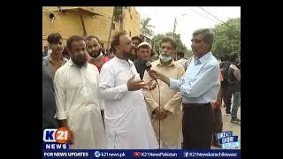 K21 News | Market aur Masail with Rafiq Ansari | 29 July 2021 |