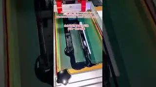 Full-automatic servo rotary screen printing machine