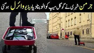 How a man 'hacked' Google maps to show 'virtual traffic jams' with 99 mobile phones and a red cart
