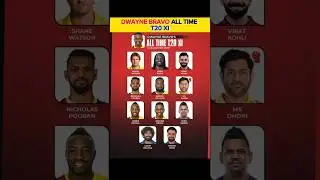 Dwayne Bravo All Time T20 XI 🥶 | Cric Neuz | #shorts
