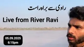 Flood update 🚨 Live From Ravi