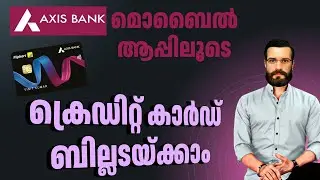 How to Pay Axis Bank Credit Card Bill