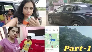 Kanpur to Maihar temple by Car | बहुत दिनों बाद हम गए घूमने | travel with my Tata harrier #maihar