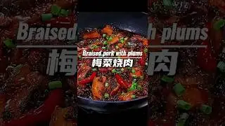 Delicious and Easy-to-learn Chinese Food Series I #cooking #food #chinesefood #recipe #porkbelly