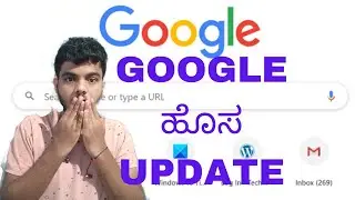 Google new features 2021 | Google feature | Kannada | Mk tech kannada | 2021