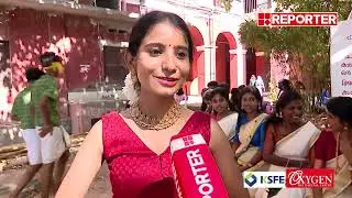 'ക്യാമ്പസ് ഓണം എന്നും വേറെ വൈബാണ്' | College Onam Celebration | Thiruvananthapuram