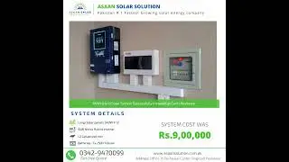 6 KW Hybrid Solar system successfully Installed at Cantt Peshawar.