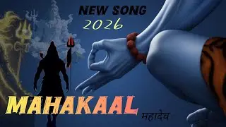 Main Ant Aarmbh Bhi. Lyrics ki gahrai jai shree mahakal 🔥