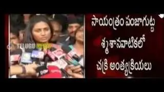 Singer Kousalya Gets  Emotional on Chakri Death