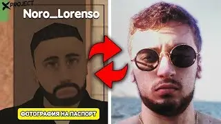 Как создать персонажа в МТА GTA SA на X-Project
