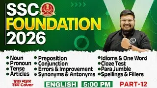 SSC CGL/CHSL English 2026 | SSC English Most Expected Questions | By Bhragu Kulshrestha Sir