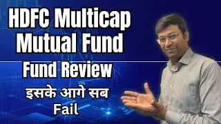 Best Hdfc Fund | Hdfc Multicap Fund | Hdfc Multicap Fund Review | Hdfc Multicap Fund Direct Growth