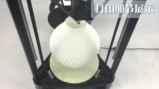 Micromake Delta 3D Printer Kossel mini 3D Printer-From Joren Tech -Best Online Sale 3D Printer