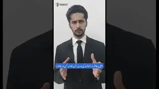 Fake Profile Using Your Name | Cyber Crime Laws & Complaint Process
