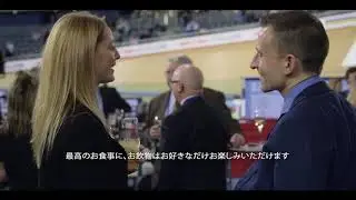 2016 UCI Track Cycling World Championships &ndash; Track Centre Experience