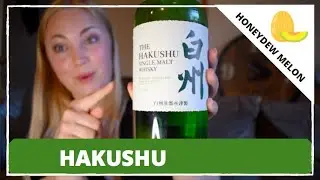 Hakushu Distillers Reserve ウィスキー Review (Japanese Single Malt)