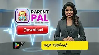 Parent Pal Content 04 WD