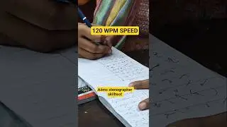 #aiims #stenograper #skilltest2025 #shorthand #stenography #motivation #viralshorts #ssc #sscsteno