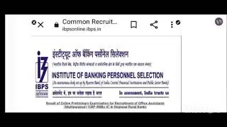 Success In Banking Examination 2024 | Preparation Strategy #banking #ibps