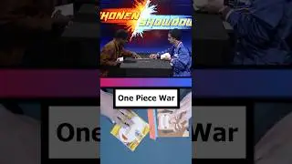 One Piece War @hyperxarenaLV