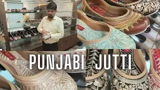 💫Punjabi Jutti|| पंजाबी jutti||Only Holesale 👡
