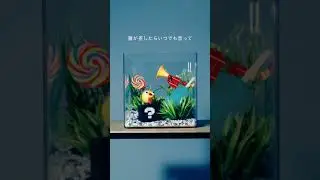 ドラマNEXT「雨上がりの僕らについて」のOPテーマ「aquarium」をちょい聞き👂#カラノア #雨上がりの僕らについて #邦ロック #newsong
