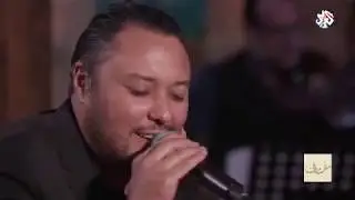 الفنان المغربي إلياس طه لرائعة محمد عبد المطلب ما بيسألش عليّا أبداً في مقامات رشيد غلام
