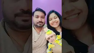 मेरी छोटी-सी खुशहाल दुनिया ❤️ Family Time = Best Time 💕मेरी जिंदगी की सबसे बड़ी खुशी 👶❤️🧿