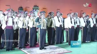 جلالة السلطان المعظم القائد الأعلى للقوات المسلحة  يقيم حفل عشاء بمناسبة يوم القوات المسلحة