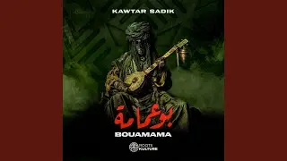 BOUAMAMA