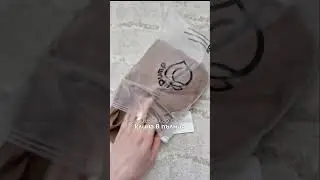 Разопаковам поръчката си от Peach-Pump! Струва ли си? 🤔📦