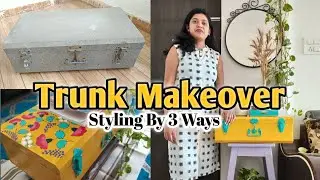 How to give a new look to the old trunk| Trunk Makeover| DIY metal Trunk Makeover #trunkmakeoveridea